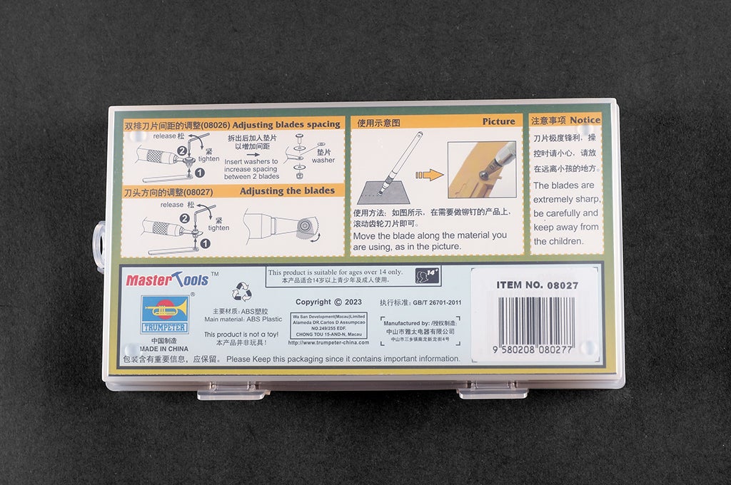Model Riveting Wheel Riveting Wheel Set | Manscale Models