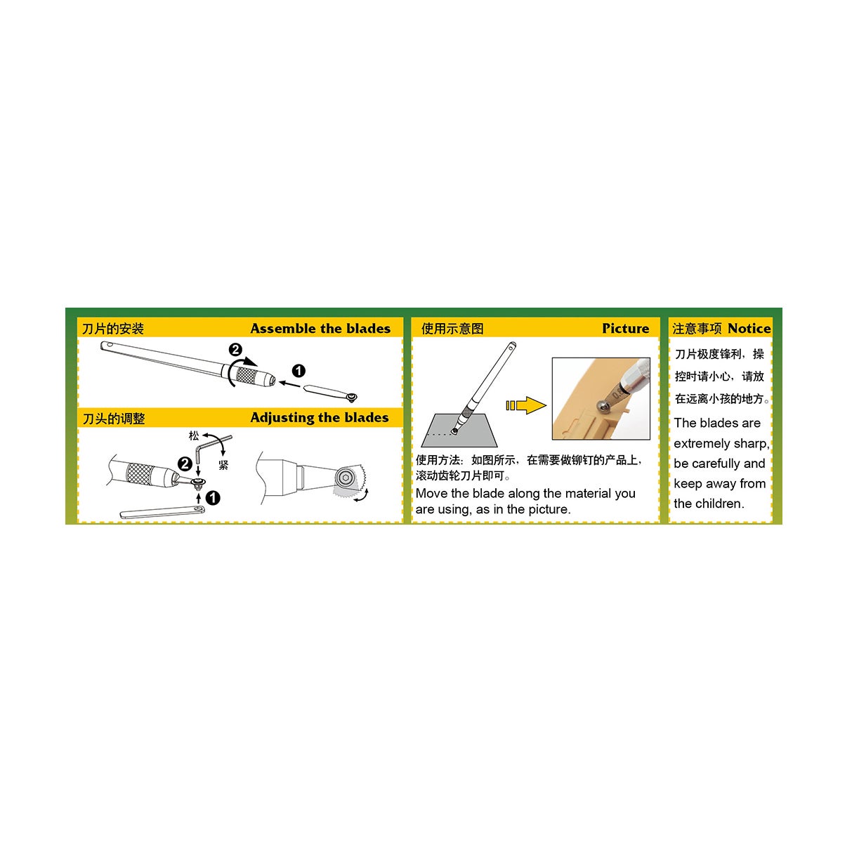 Model Riveting Wheel Riveting Wheel Set | Manscale Models