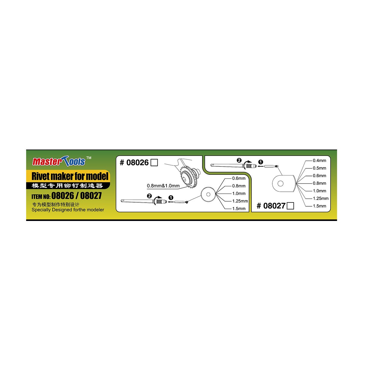 Model Riveting Wheel Riveting Wheel Set | Manscale Models